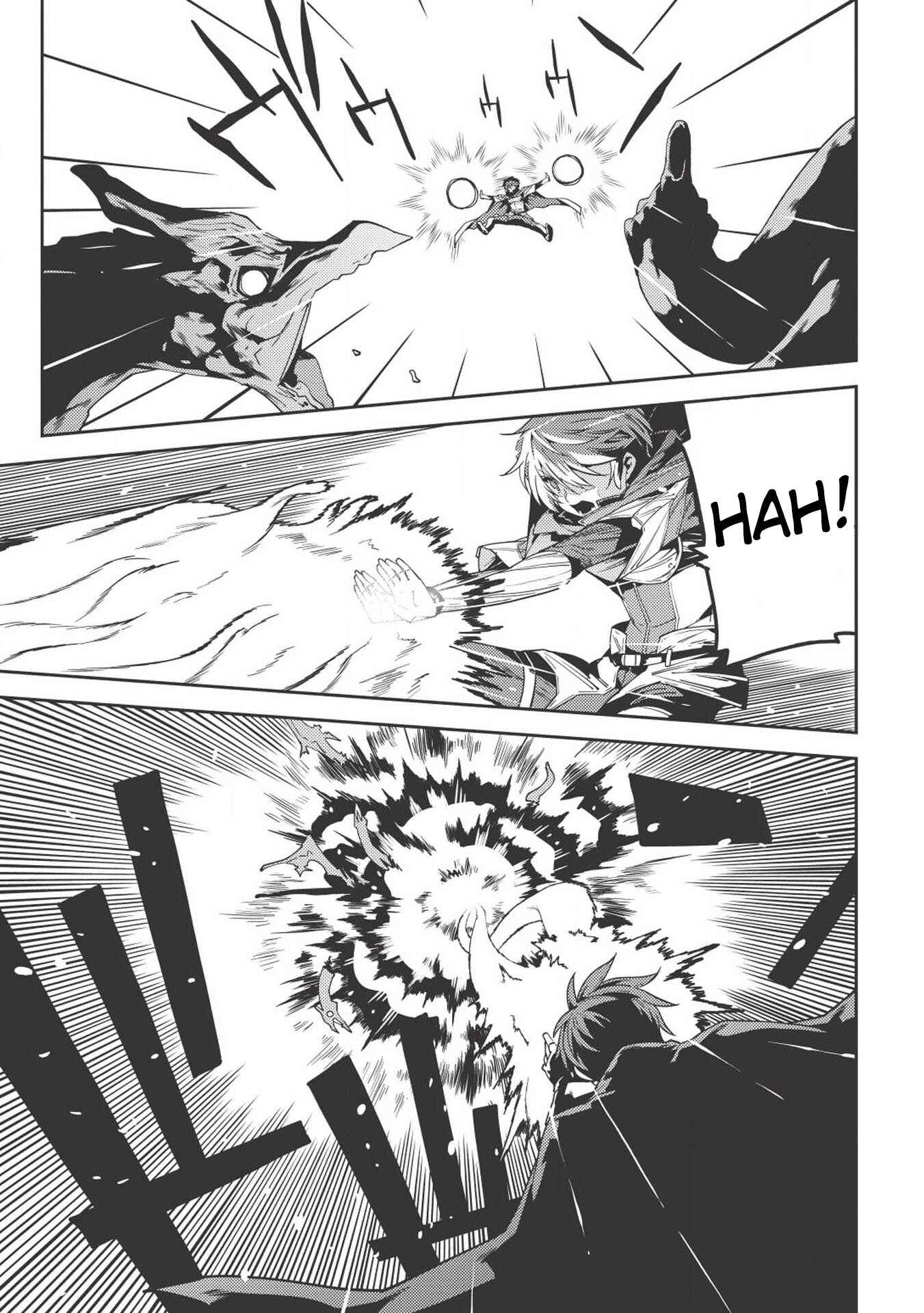 Page 8 Chapter 17 Seirei Gensouki ~Konna Sekai de Deaeta Kimi ni~