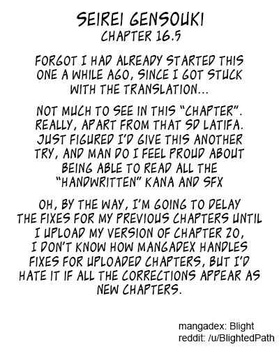 Page 3 Chapter 16.5 Seirei Gensouki ~Konna Sekai de Deaeta Kimi ni~