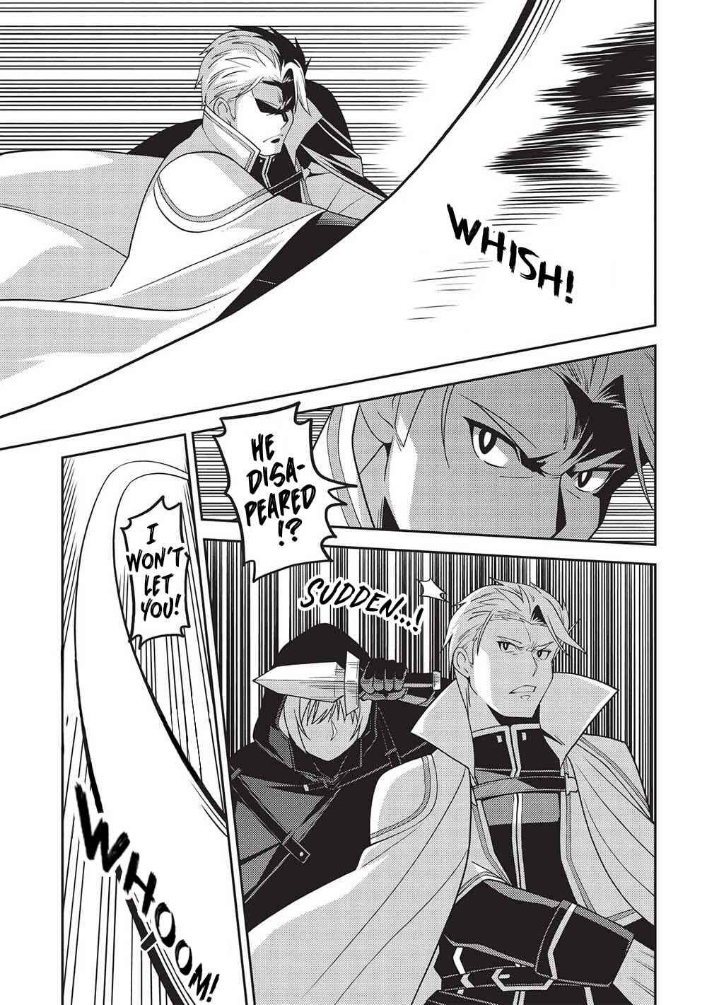 Page 17 Chapter 51 Seirei Gensouki ~Konna Sekai de Deaeta Kimi ni~