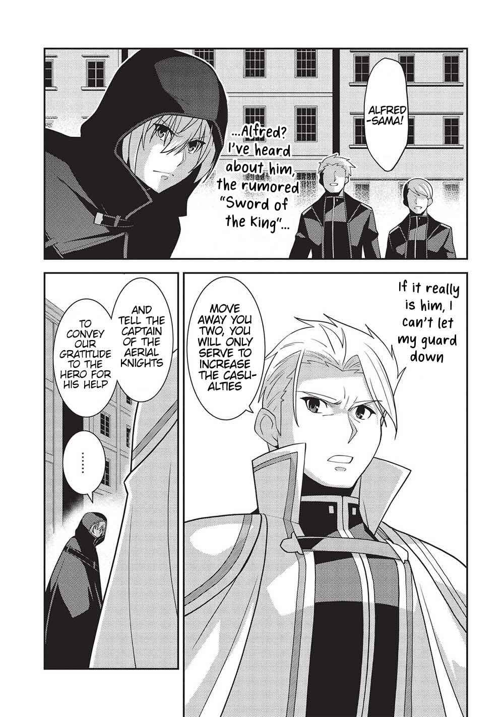 Page 4 Chapter 51 Seirei Gensouki ~Konna Sekai de Deaeta Kimi ni~