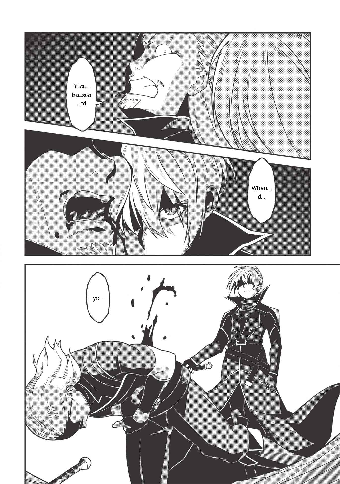 Page 16 Chapter 34 Seirei Gensouki ~Konna Sekai de Deaeta Kimi ni~