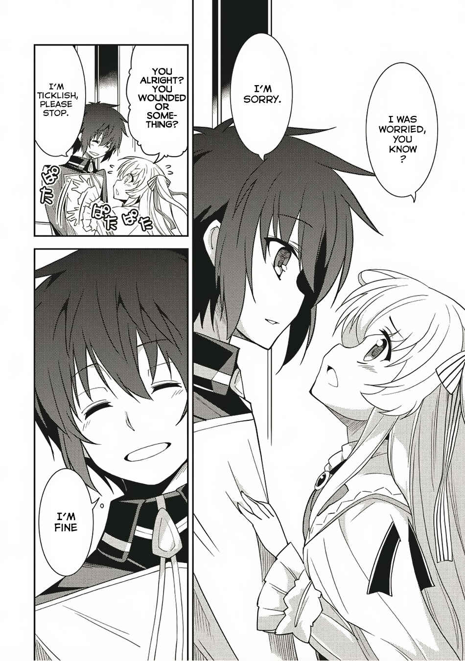 Page 12 Chapter 12 Seirei Gensouki ~Konna Sekai de Deaeta Kimi ni~