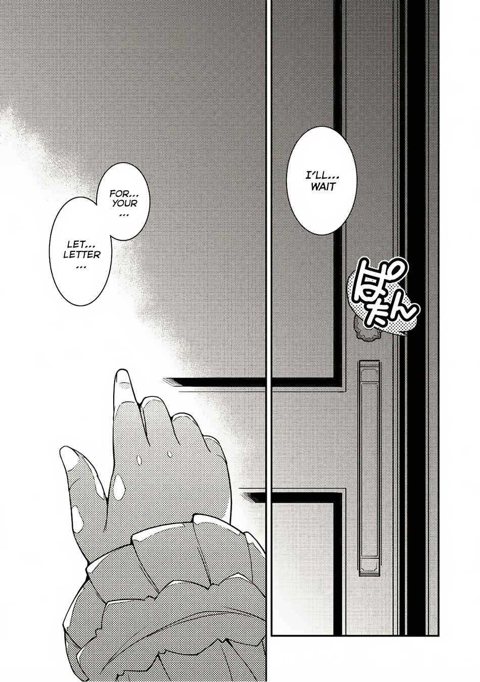Page 21 Chapter 12 Seirei Gensouki ~Konna Sekai de Deaeta Kimi ni~