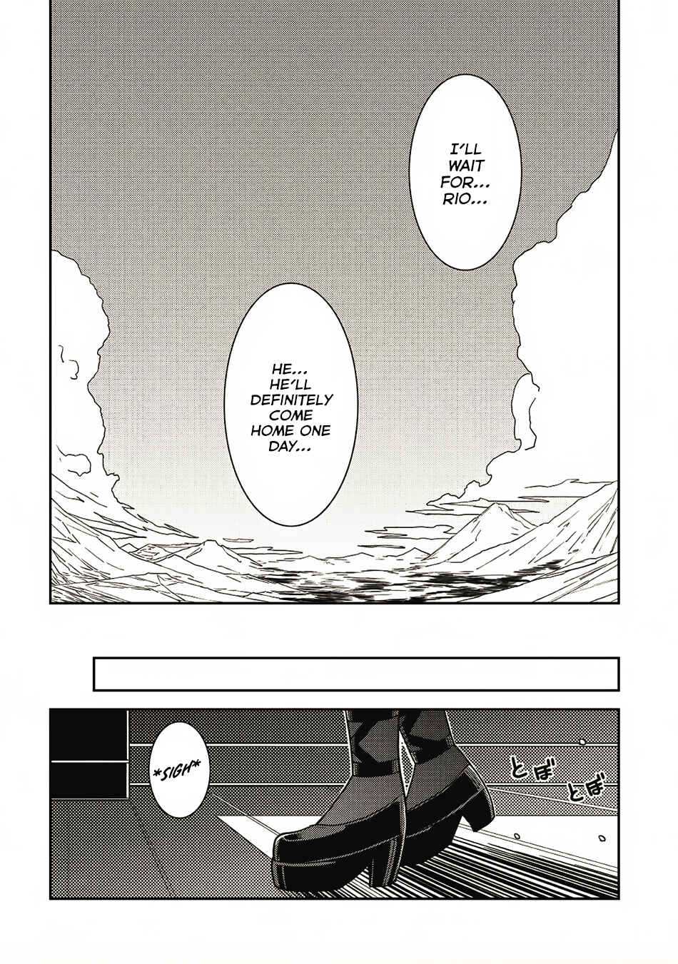 Page 23 Chapter 12 Seirei Gensouki ~Konna Sekai de Deaeta Kimi ni~