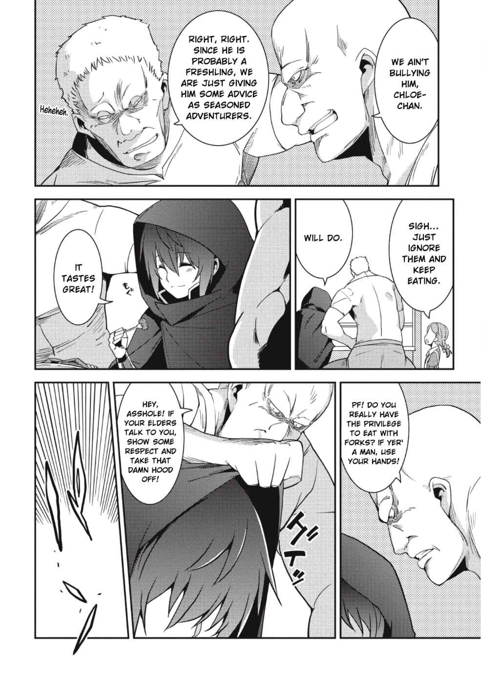 Page 11 Chapter 15 Seirei Gensouki ~Konna Sekai de Deaeta Kimi ni~