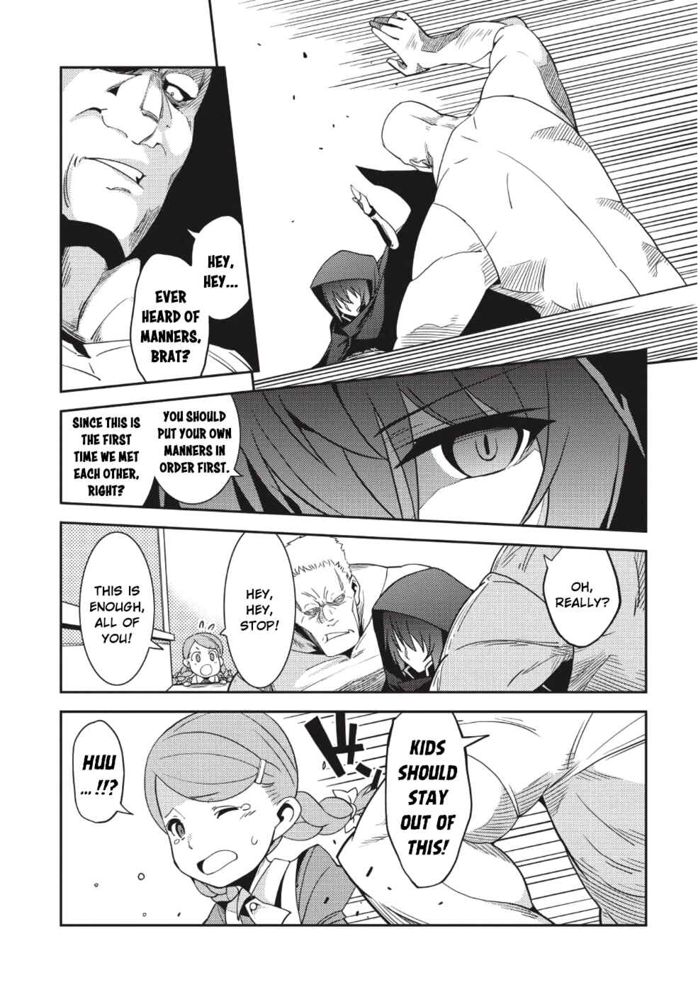 Page 12 Chapter 15 Seirei Gensouki ~Konna Sekai de Deaeta Kimi ni~