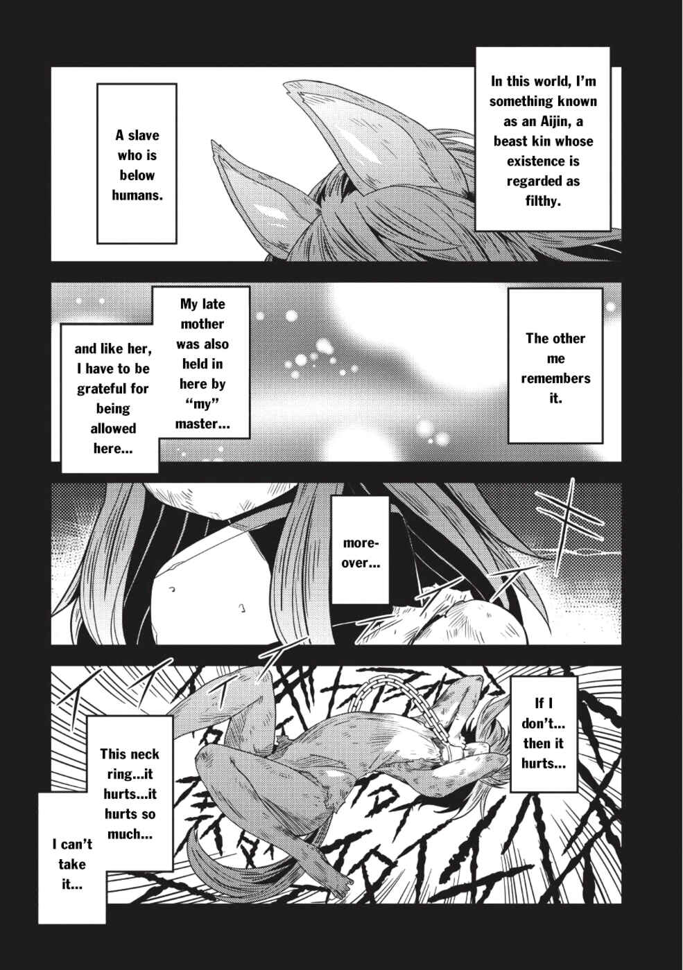 Page 3 Chapter 15 Seirei Gensouki ~Konna Sekai de Deaeta Kimi ni~