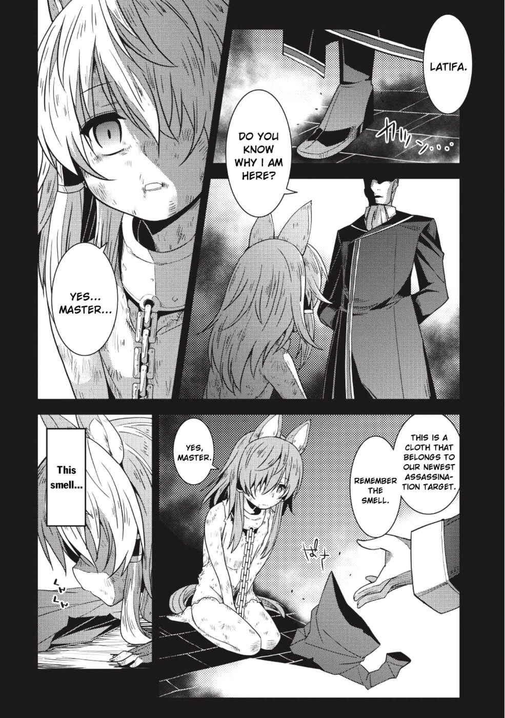 Page 5 Chapter 15 Seirei Gensouki ~Konna Sekai de Deaeta Kimi ni~
