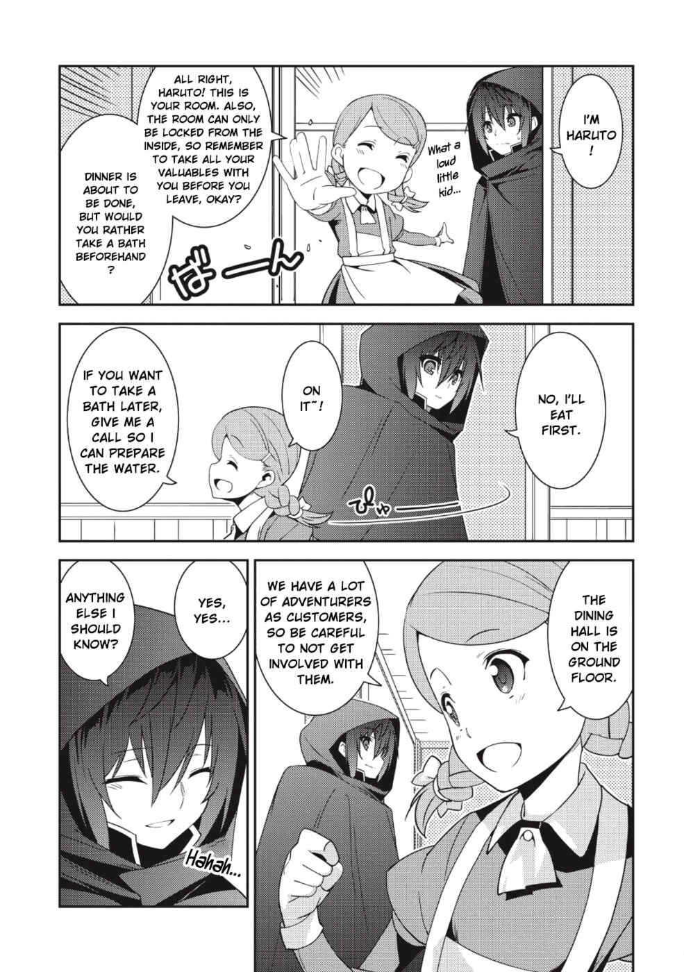 Page 8 Chapter 15 Seirei Gensouki ~Konna Sekai de Deaeta Kimi ni~
