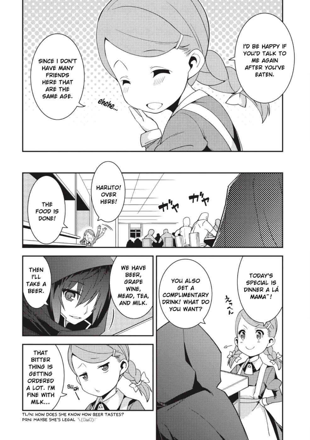 Page 9 Chapter 15 Seirei Gensouki ~Konna Sekai de Deaeta Kimi ni~