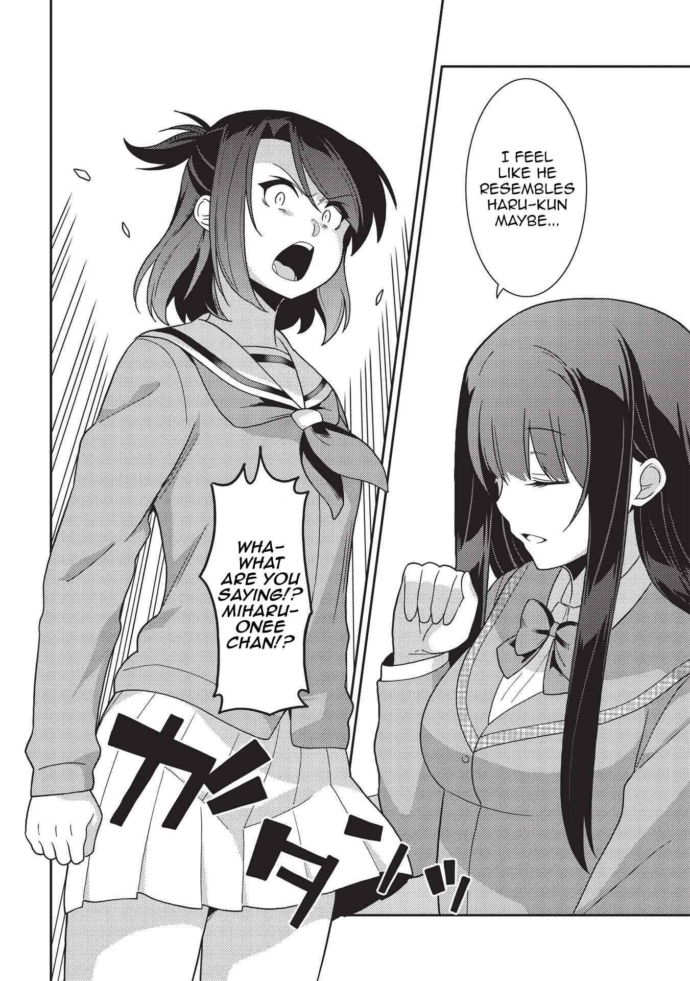 Page 10 Chapter 40 Seirei Gensouki ~Konna Sekai de Deaeta Kimi ni~