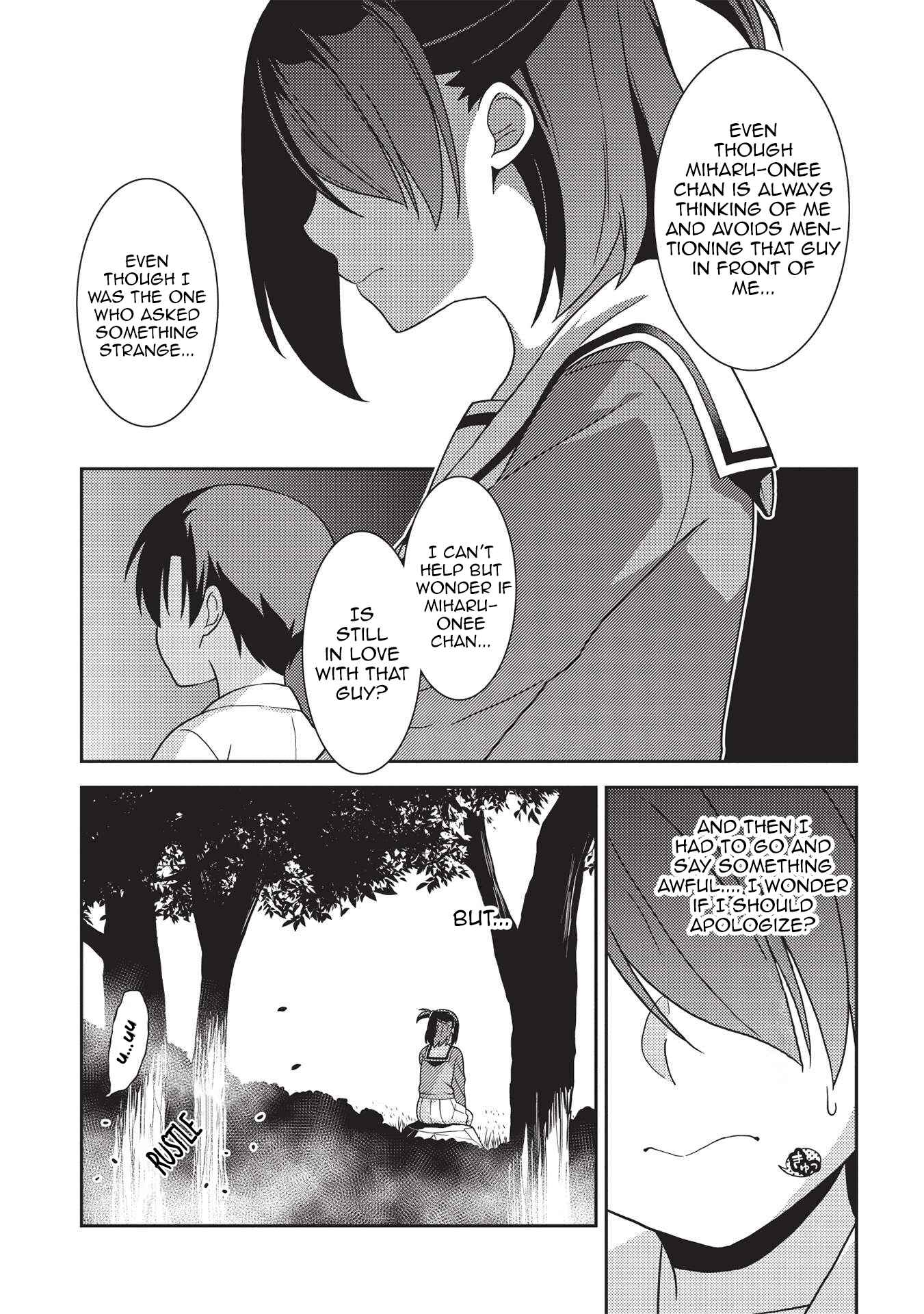 Page 15 Chapter 40 Seirei Gensouki ~Konna Sekai de Deaeta Kimi ni~