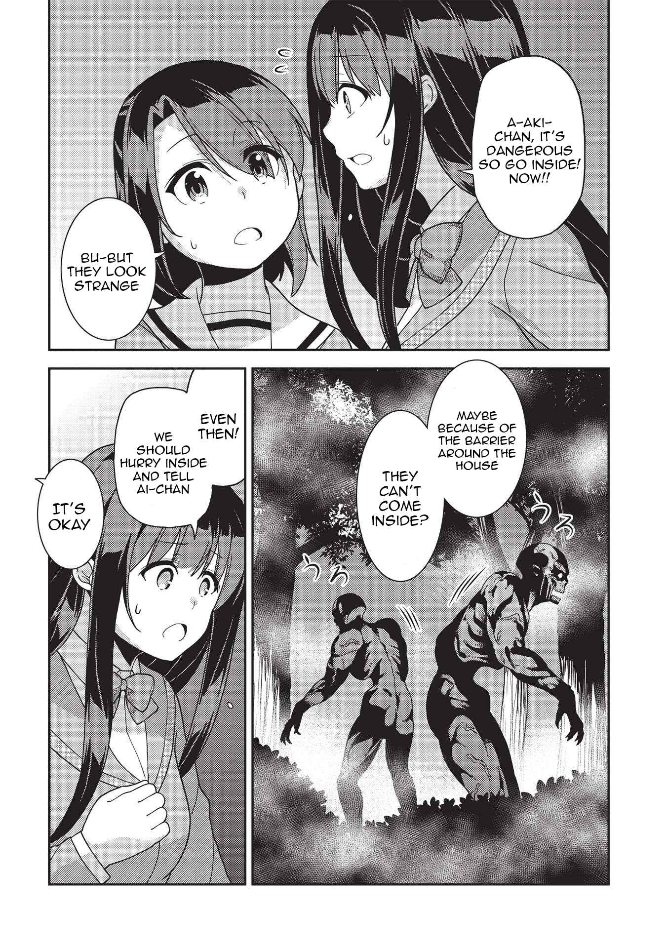 Page 18 Chapter 40 Seirei Gensouki ~Konna Sekai de Deaeta Kimi ni~