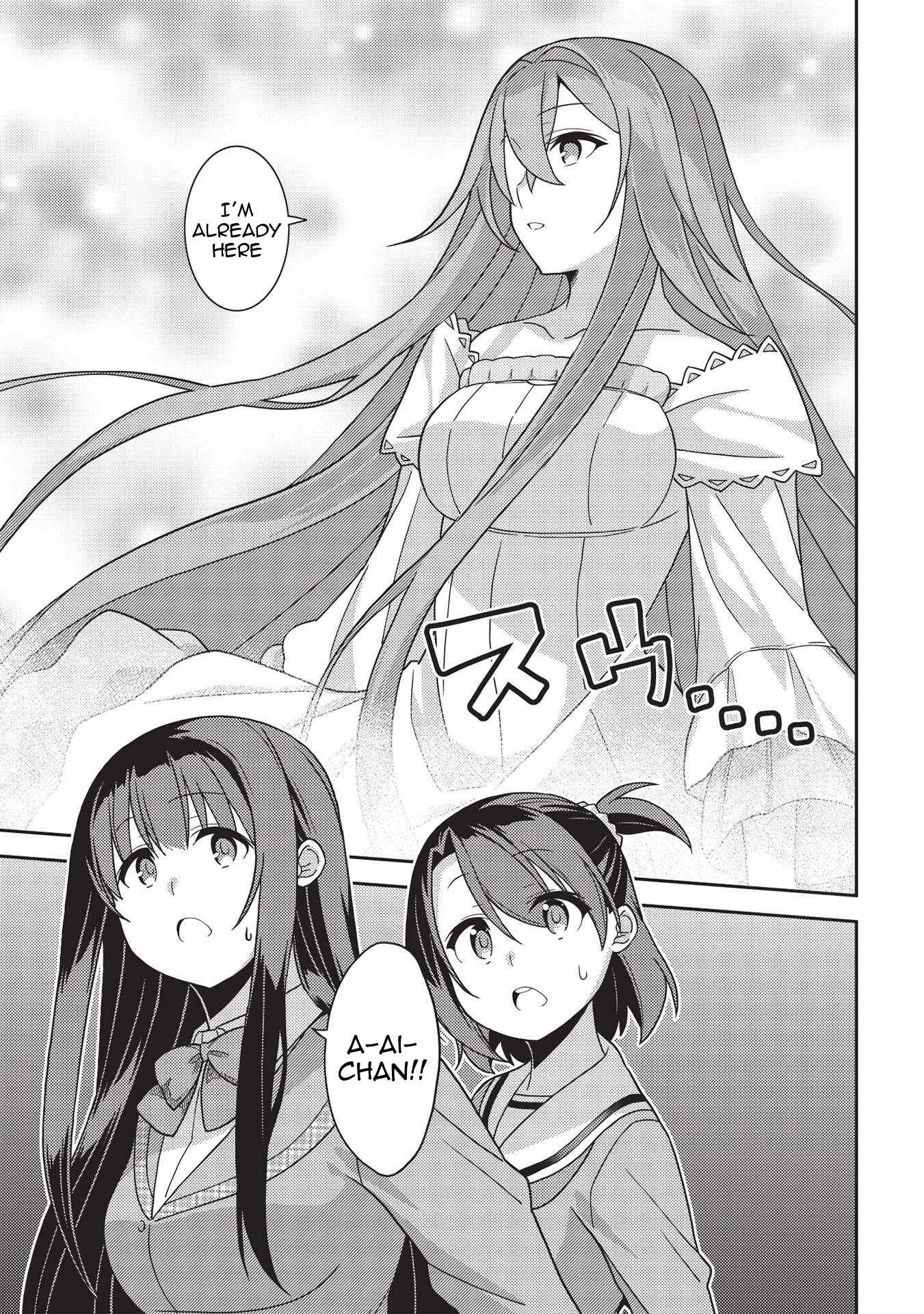 Page 19 Chapter 40 Seirei Gensouki ~Konna Sekai de Deaeta Kimi ni~