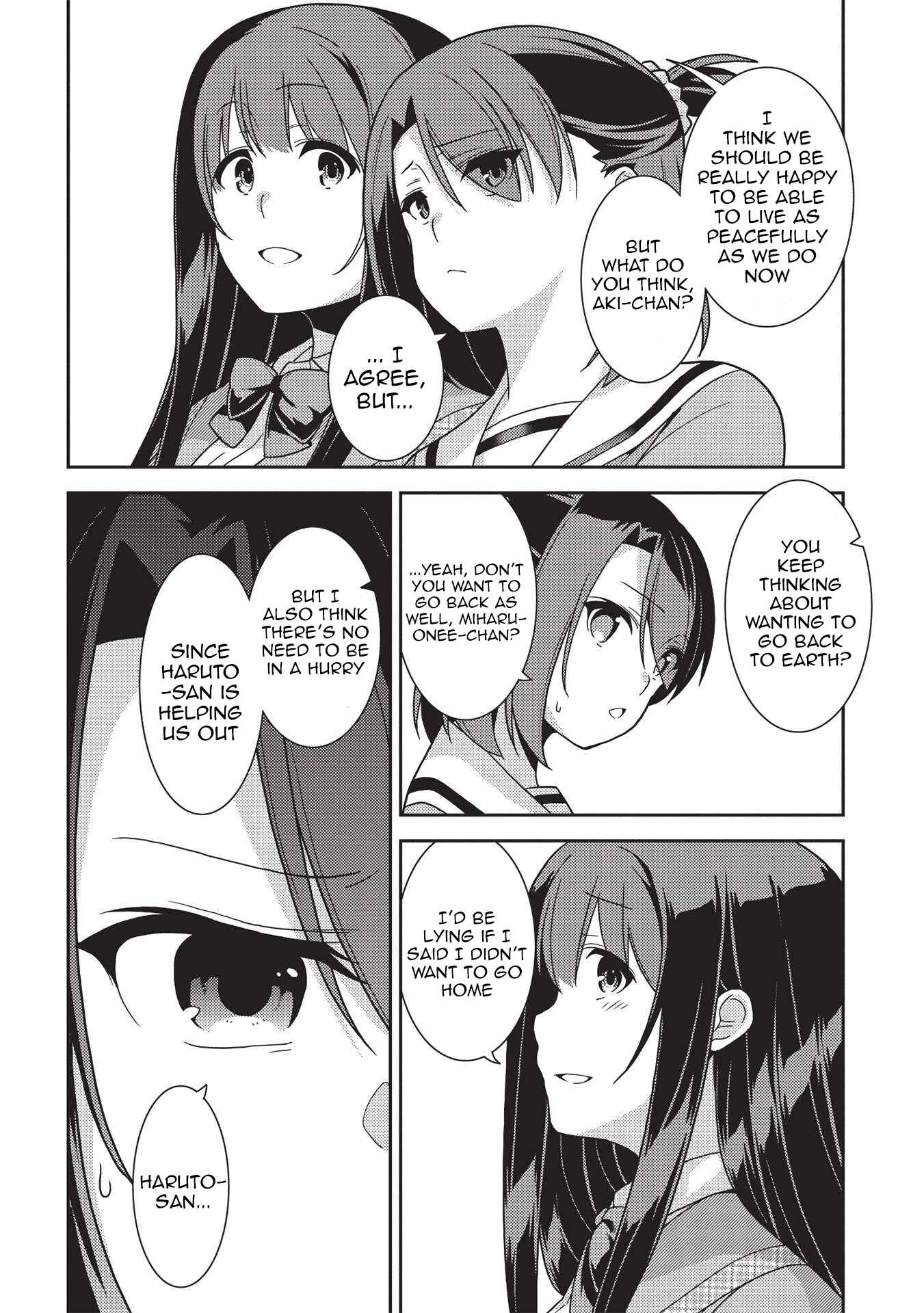 Page 8 Chapter 40 Seirei Gensouki ~Konna Sekai de Deaeta Kimi ni~