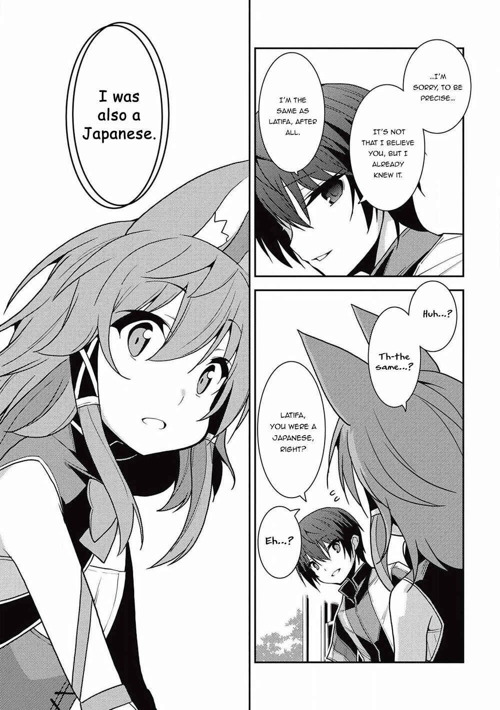 Page 10 Chapter 23 Seirei Gensouki ~Konna Sekai de Deaeta Kimi ni~