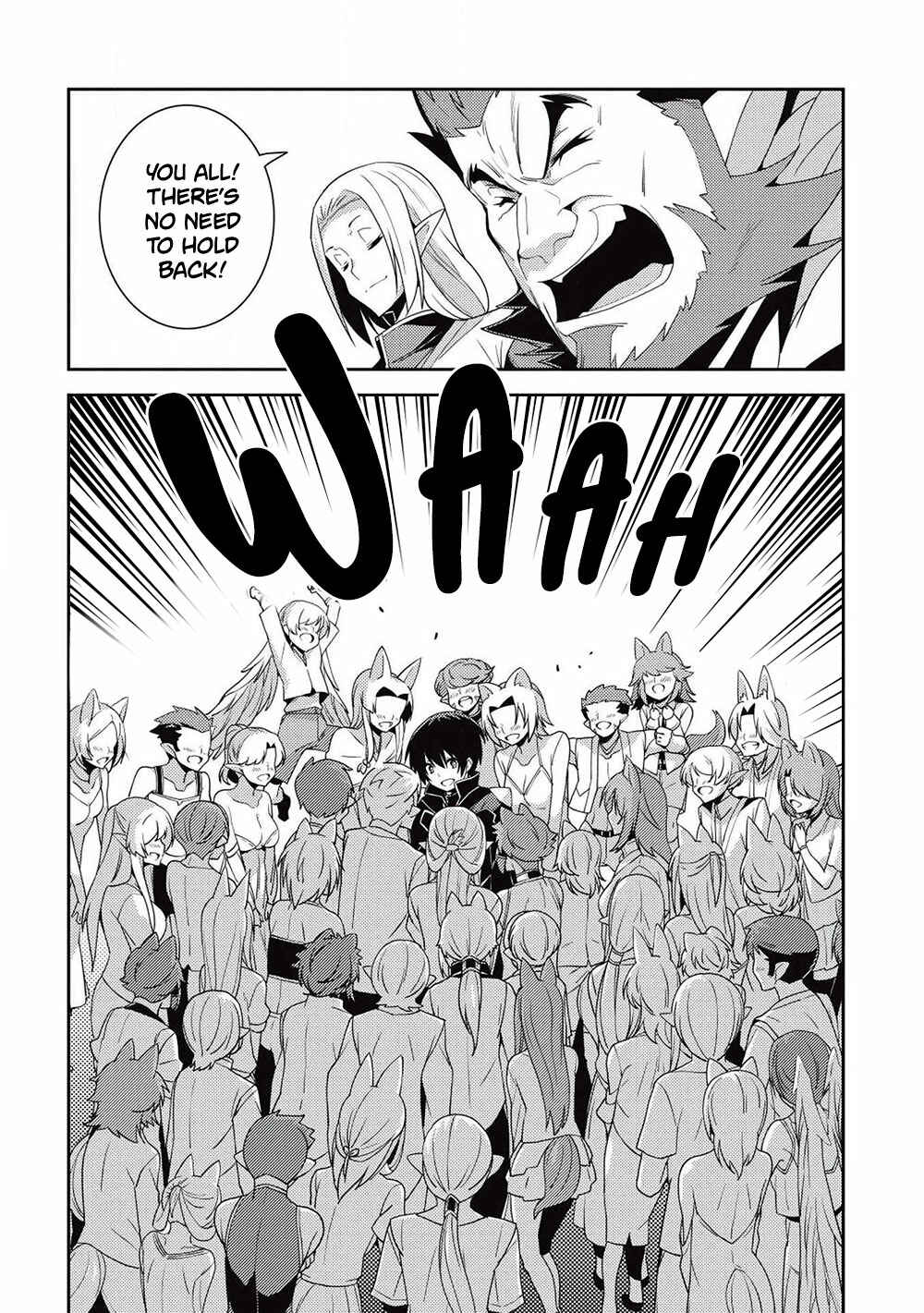 Page 15 Chapter 23 Seirei Gensouki ~Konna Sekai de Deaeta Kimi ni~
