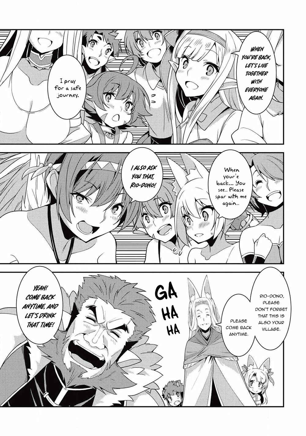 Page 16 Chapter 23 Seirei Gensouki ~Konna Sekai de Deaeta Kimi ni~