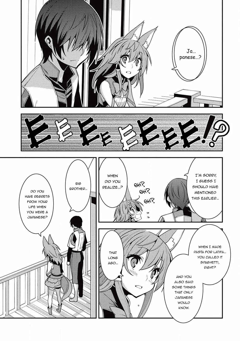 Page 20 Chapter 23 Seirei Gensouki ~Konna Sekai de Deaeta Kimi ni~