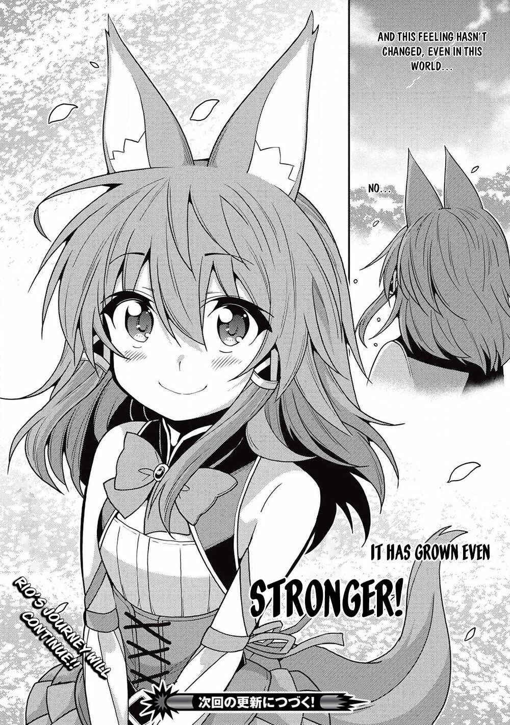 Page 25 Chapter 23 Seirei Gensouki ~Konna Sekai de Deaeta Kimi ni~