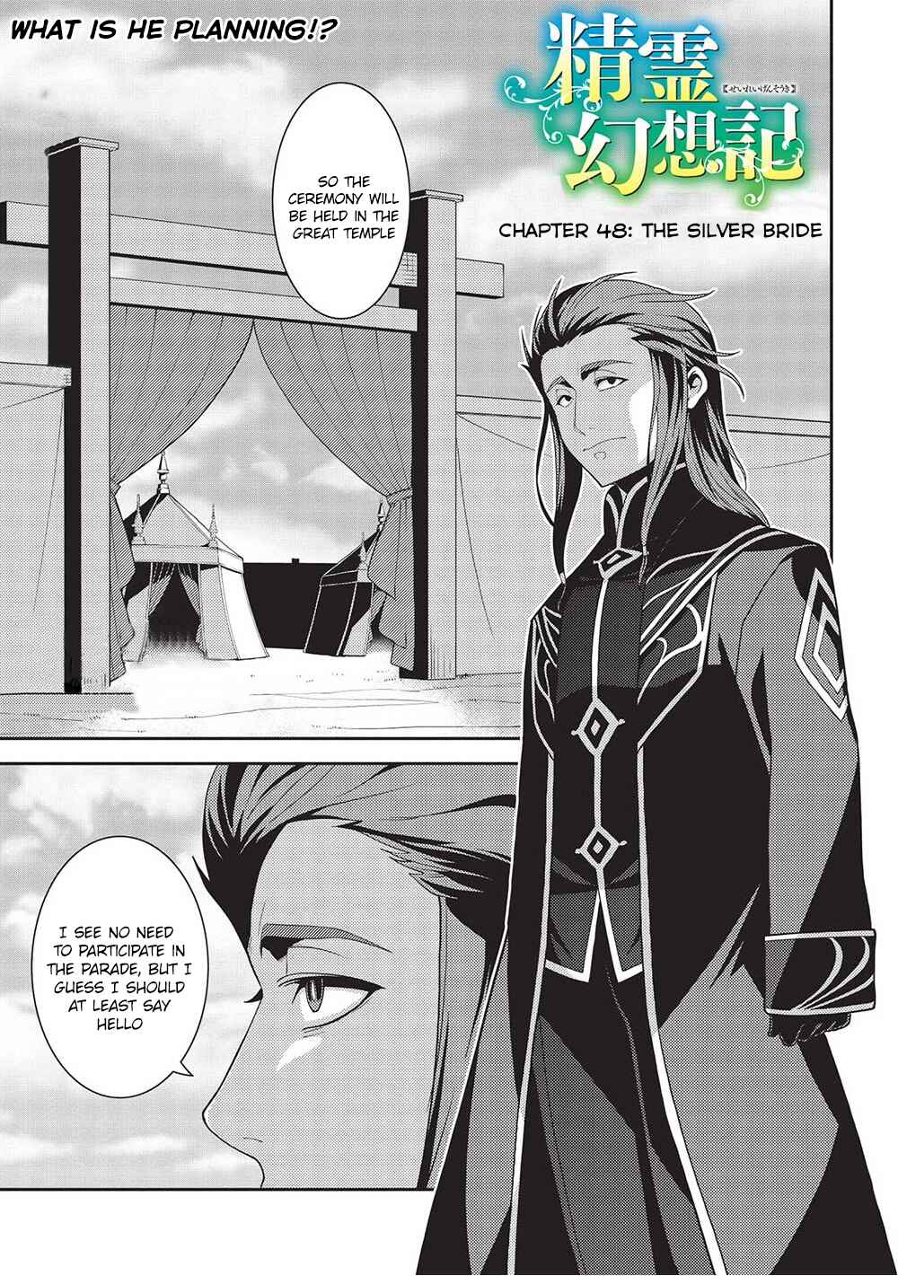Page 1 Chapter 48 Seirei Gensouki ~Konna Sekai de Deaeta Kimi ni~