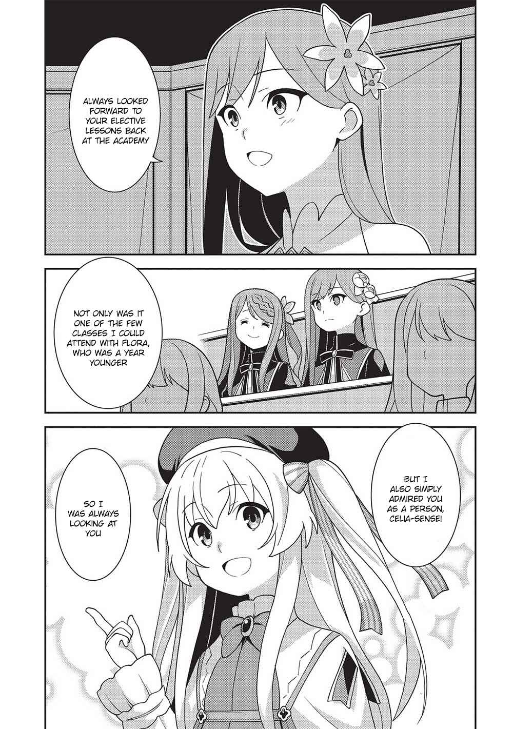 Page 21 Chapter 48 Seirei Gensouki ~Konna Sekai de Deaeta Kimi ni~