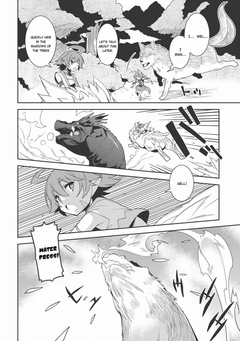 Page 12 Chapter 22 Seirei Gensouki ~Konna Sekai de Deaeta Kimi ni~