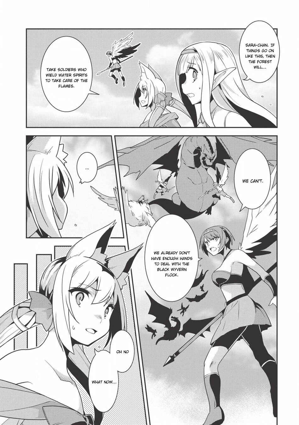 Page 17 Chapter 22 Seirei Gensouki ~Konna Sekai de Deaeta Kimi ni~