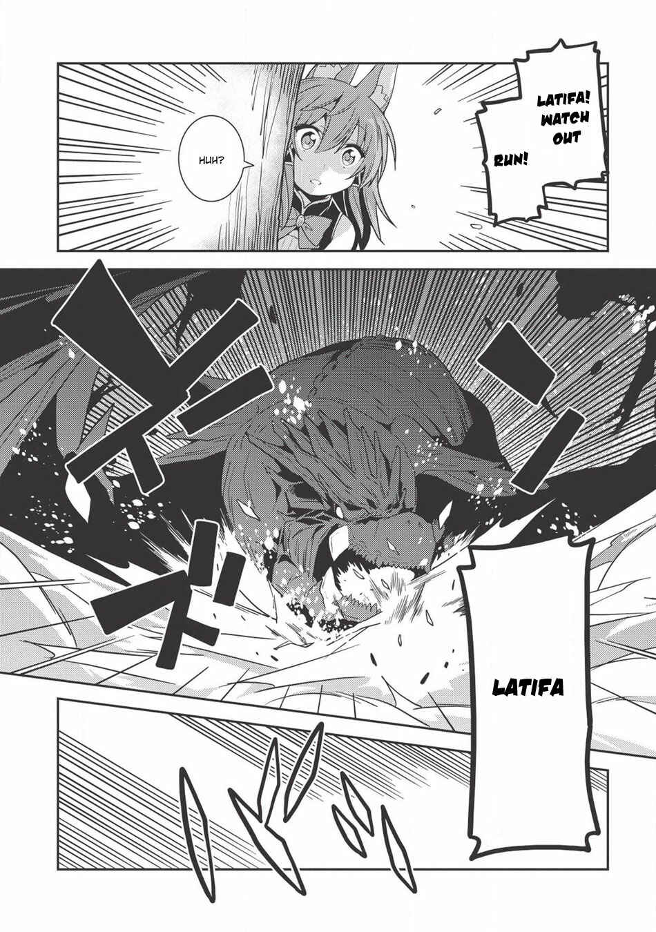 Page 19 Chapter 22 Seirei Gensouki ~Konna Sekai de Deaeta Kimi ni~