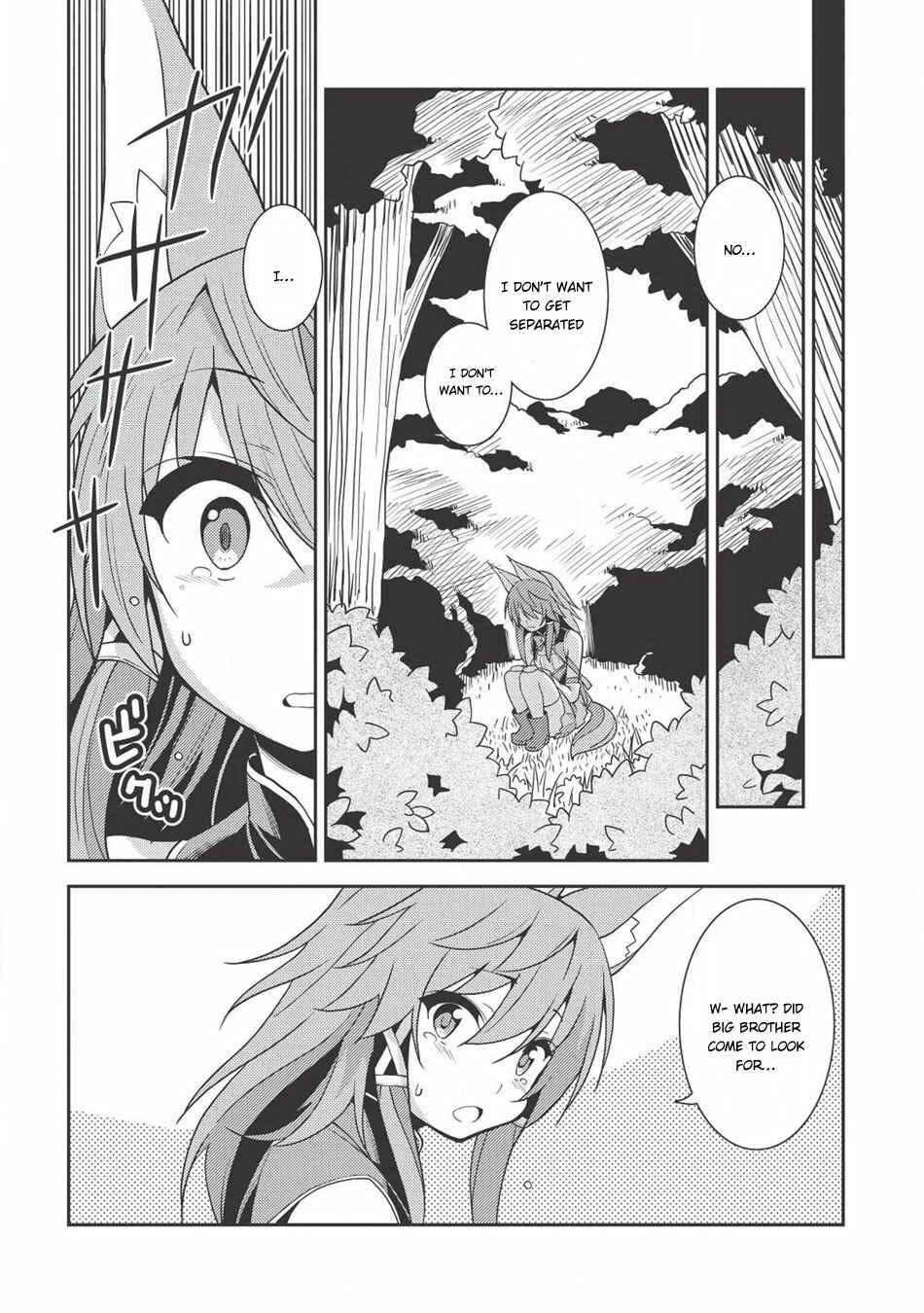 Page 4 Chapter 22 Seirei Gensouki ~Konna Sekai de Deaeta Kimi ni~