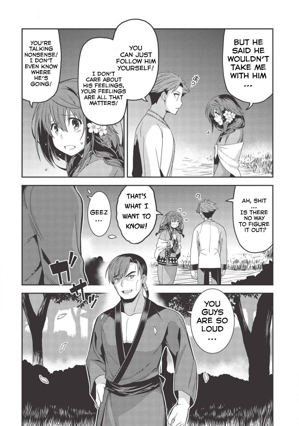 Page 18 Chapter 31 Seirei Gensouki ~Konna Sekai de Deaeta Kimi ni~