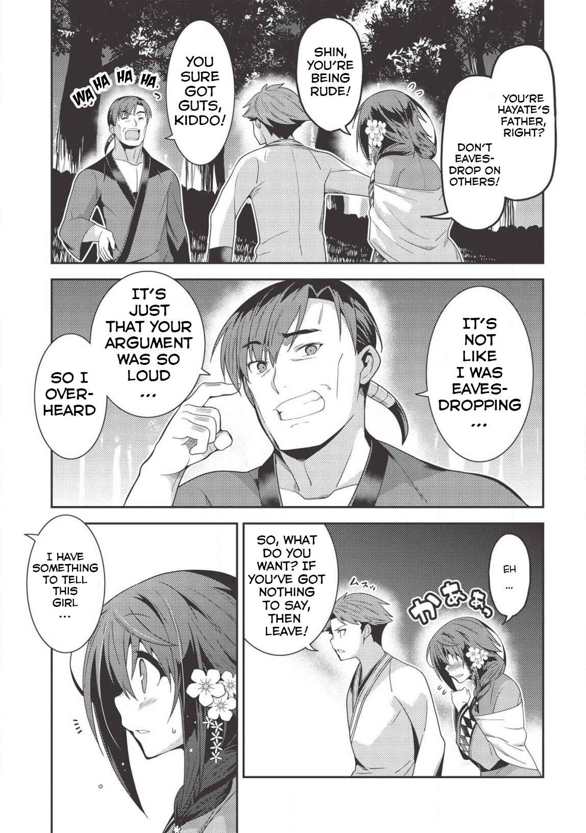 Page 19 Chapter 31 Seirei Gensouki ~Konna Sekai de Deaeta Kimi ni~
