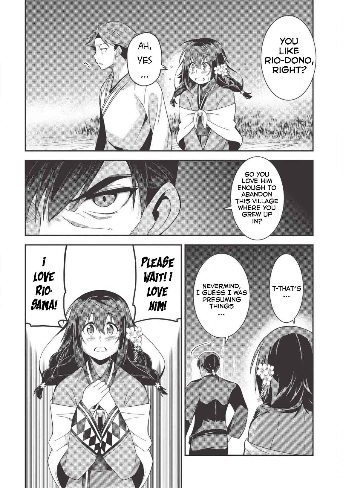 Page 20 Chapter 31 Seirei Gensouki ~Konna Sekai de Deaeta Kimi ni~