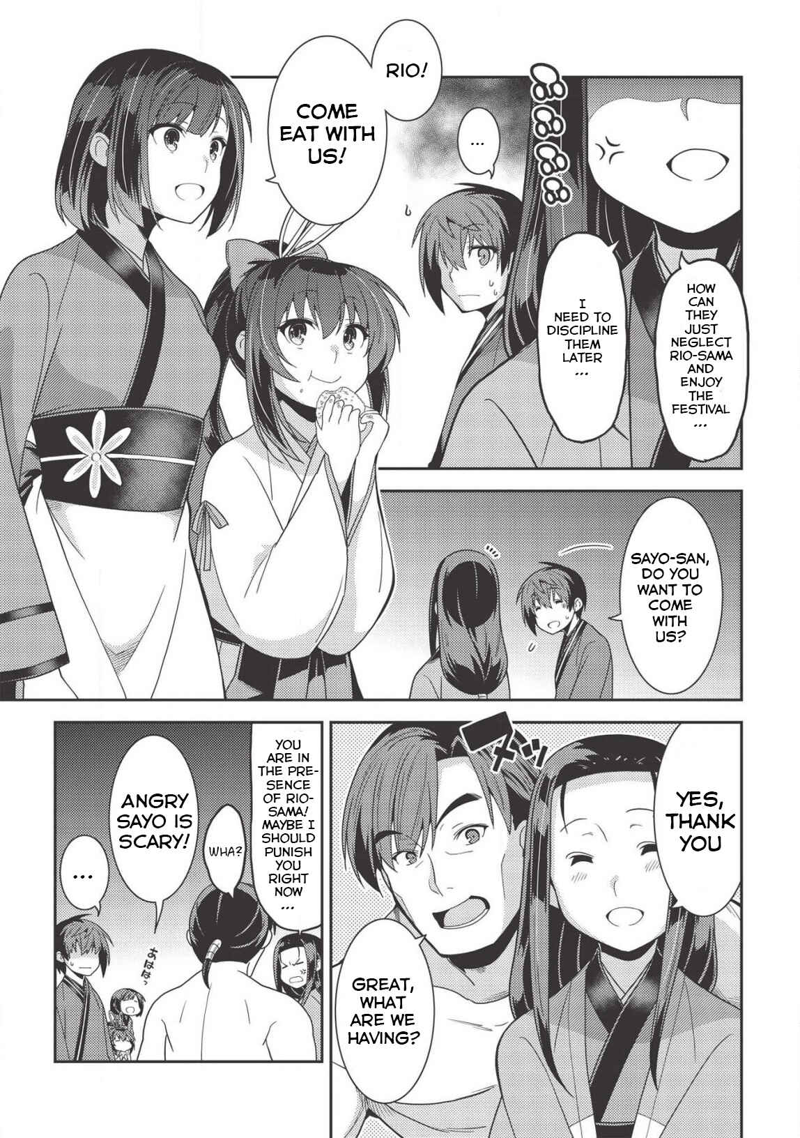 Page 5 Chapter 31 Seirei Gensouki ~Konna Sekai de Deaeta Kimi ni~