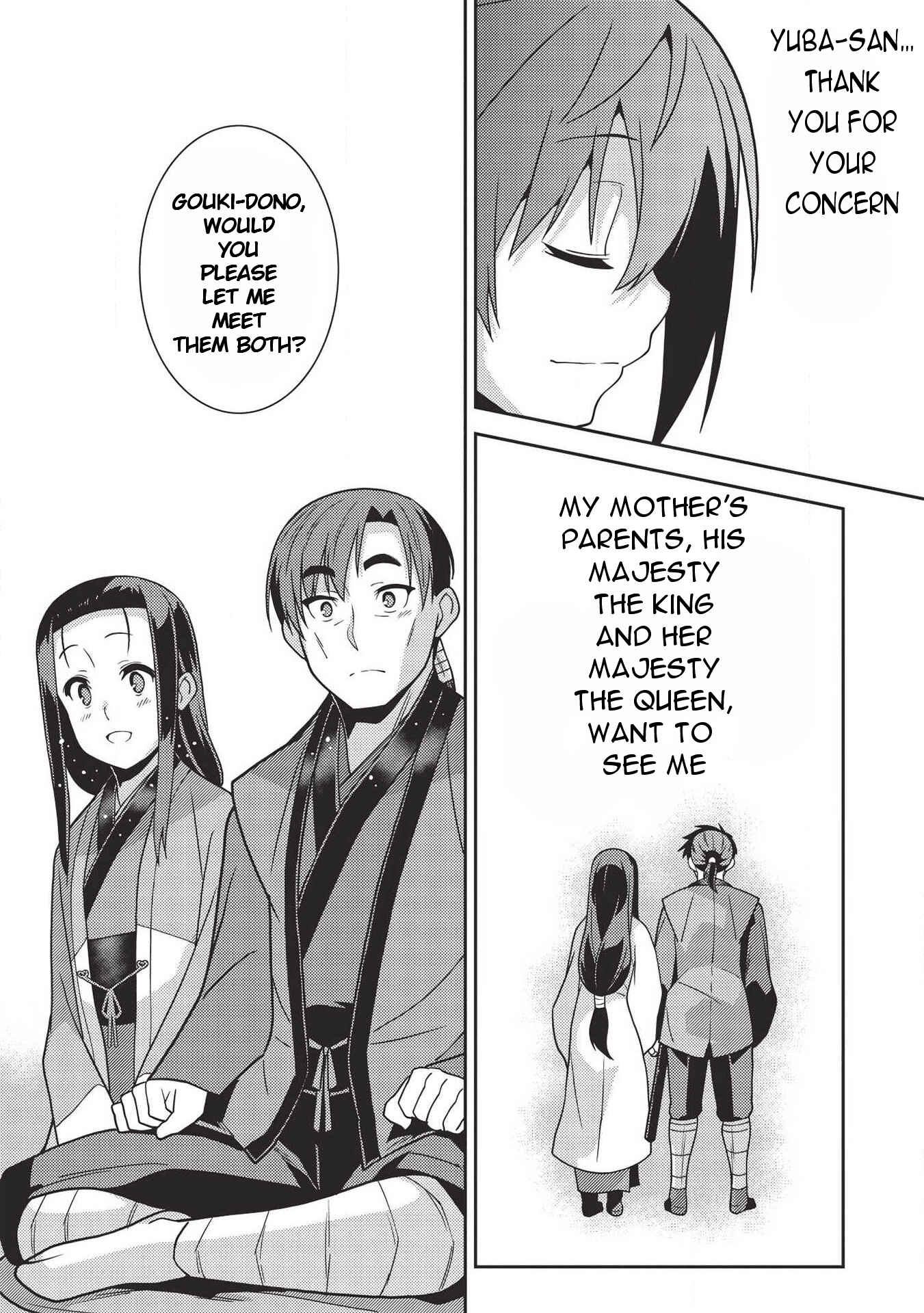 Page 19 Chapter 28 Seirei Gensouki ~Konna Sekai de Deaeta Kimi ni~