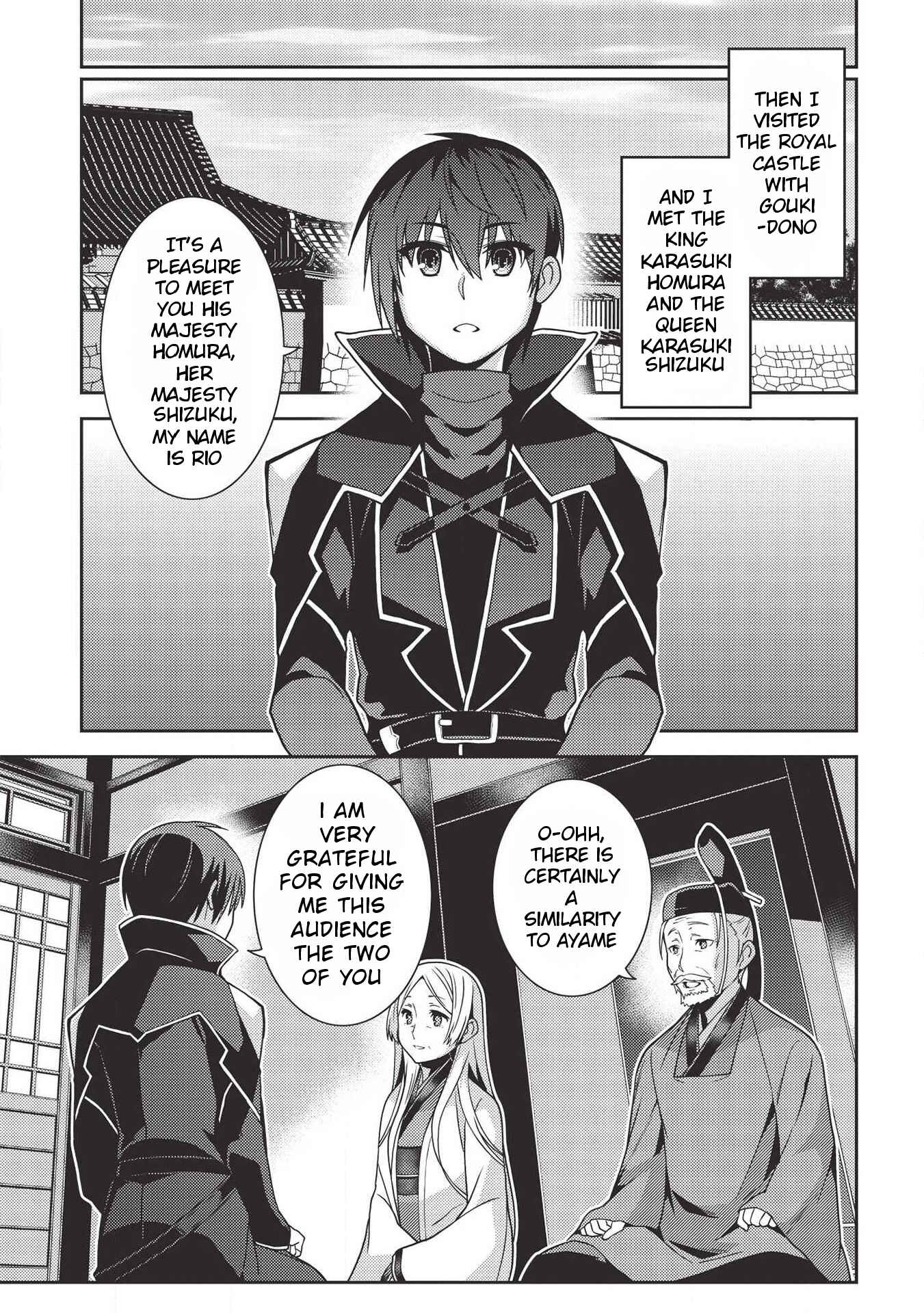Page 20 Chapter 28 Seirei Gensouki ~Konna Sekai de Deaeta Kimi ni~