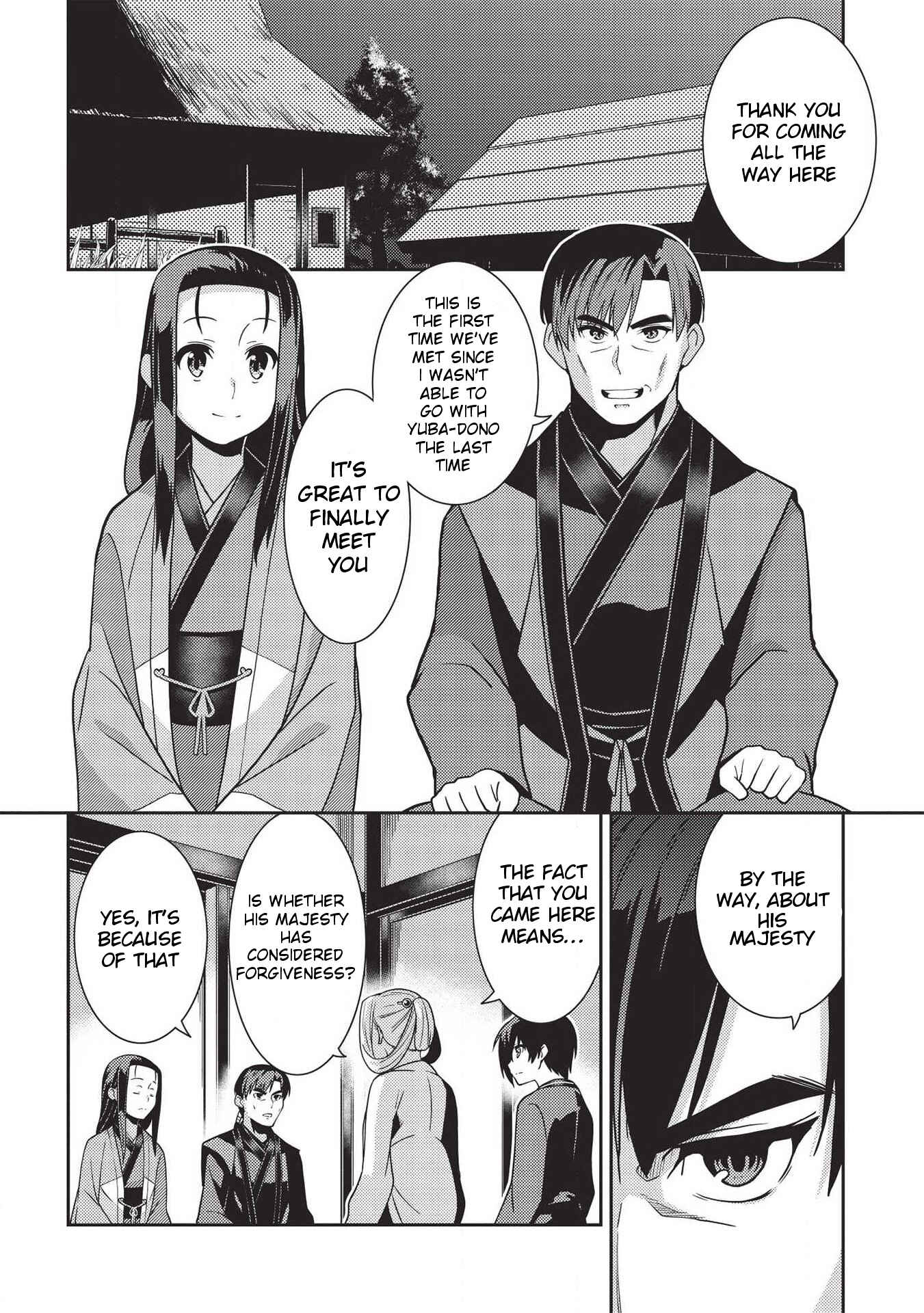Page 5 Chapter 28 Seirei Gensouki ~Konna Sekai de Deaeta Kimi ni~