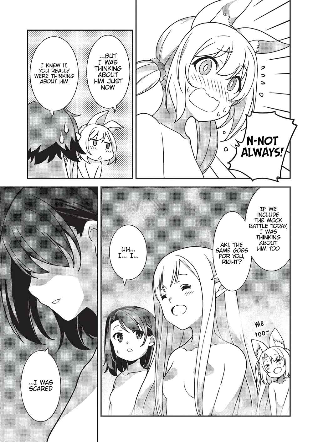Page 5 Chapter 44 Seirei Gensouki ~Konna Sekai de Deaeta Kimi ni~