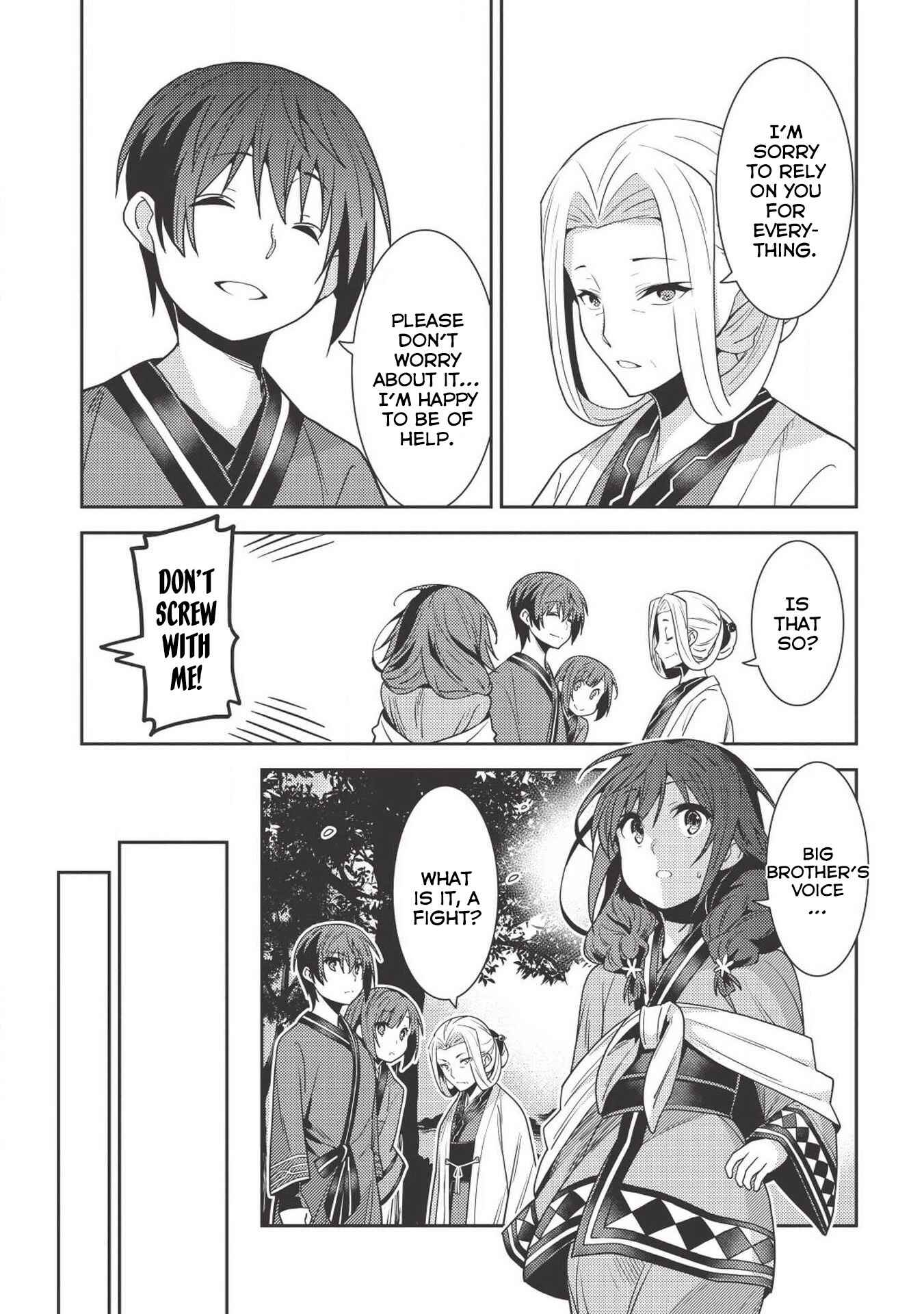 Page 12 Chapter 25 Seirei Gensouki ~Konna Sekai de Deaeta Kimi ni~