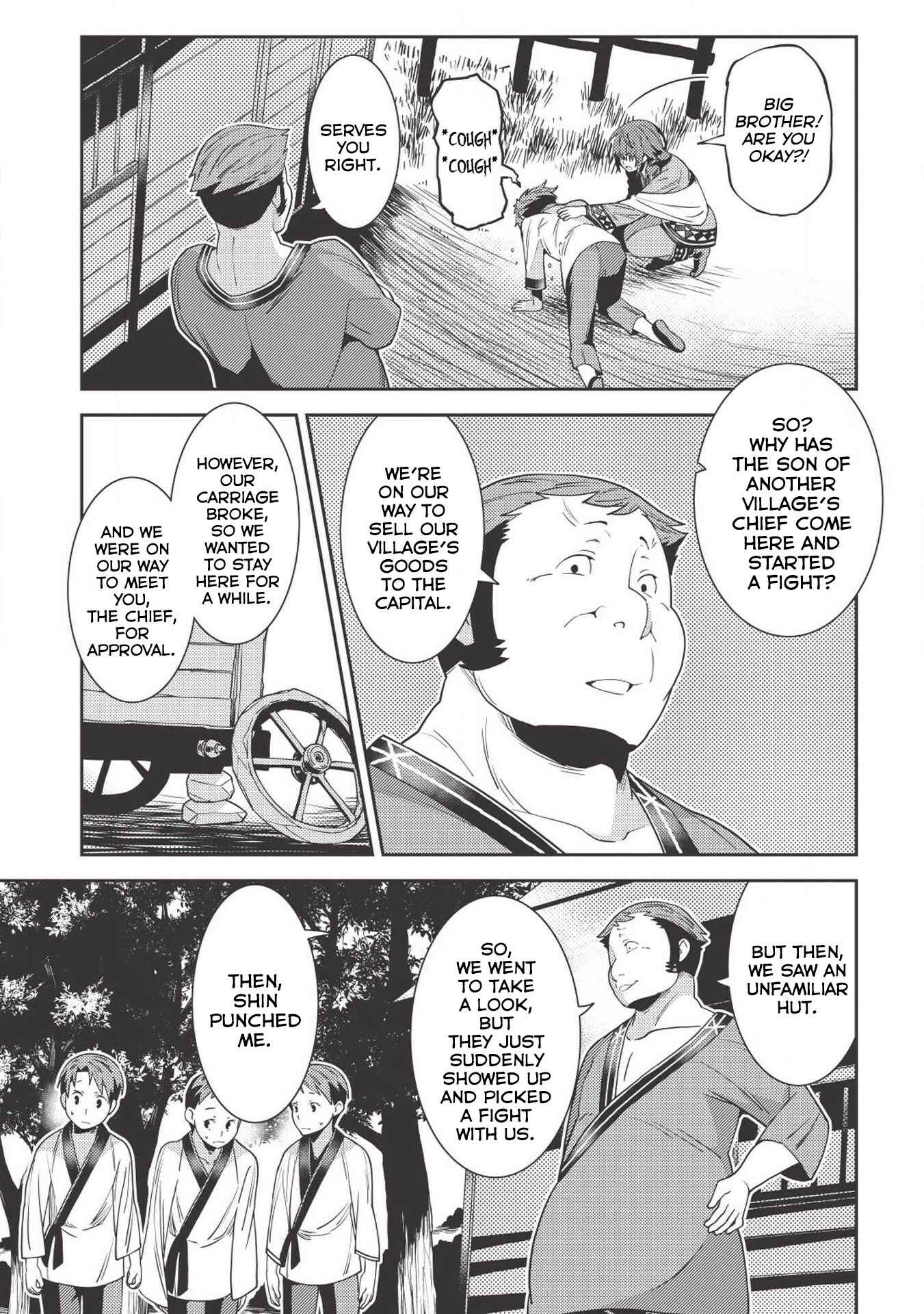 Page 20 Chapter 25 Seirei Gensouki ~Konna Sekai de Deaeta Kimi ni~