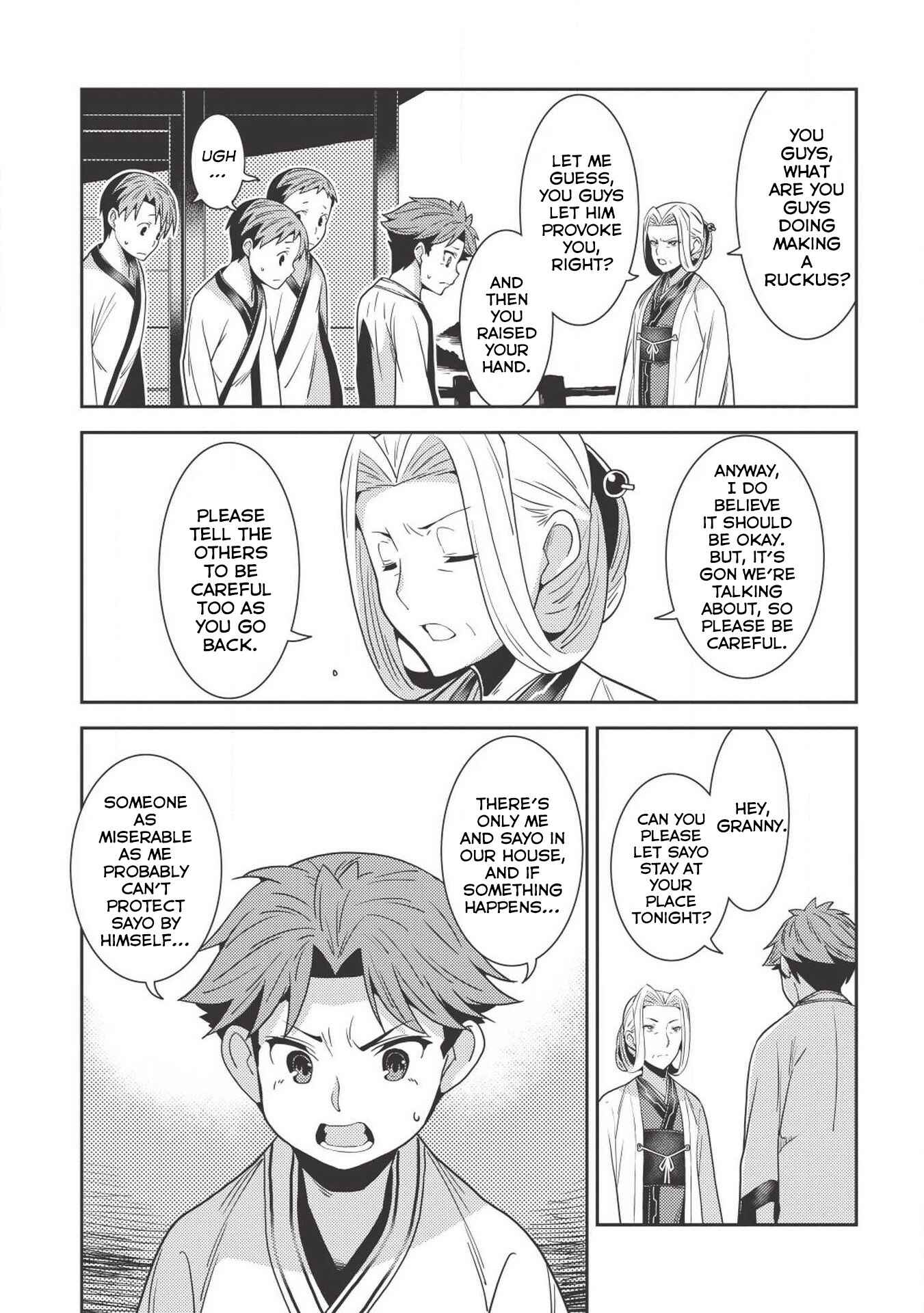 Page 26 Chapter 25 Seirei Gensouki ~Konna Sekai de Deaeta Kimi ni~