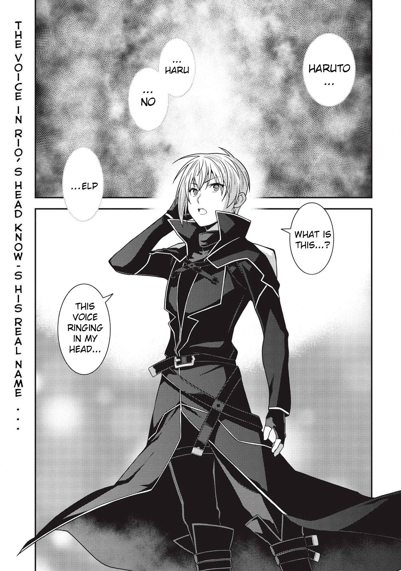 Page 1 Chapter 33 Seirei Gensouki ~Konna Sekai de Deaeta Kimi ni~