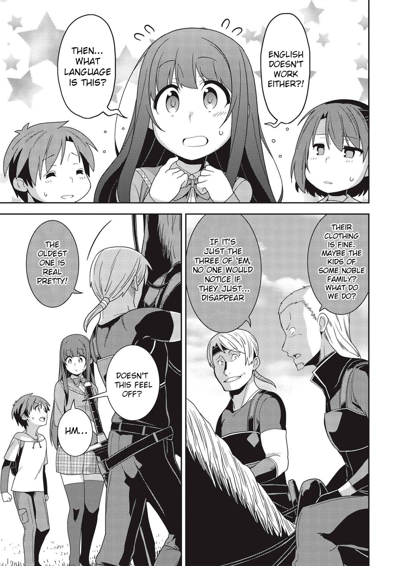 Page 14 Chapter 33 Seirei Gensouki ~Konna Sekai de Deaeta Kimi ni~