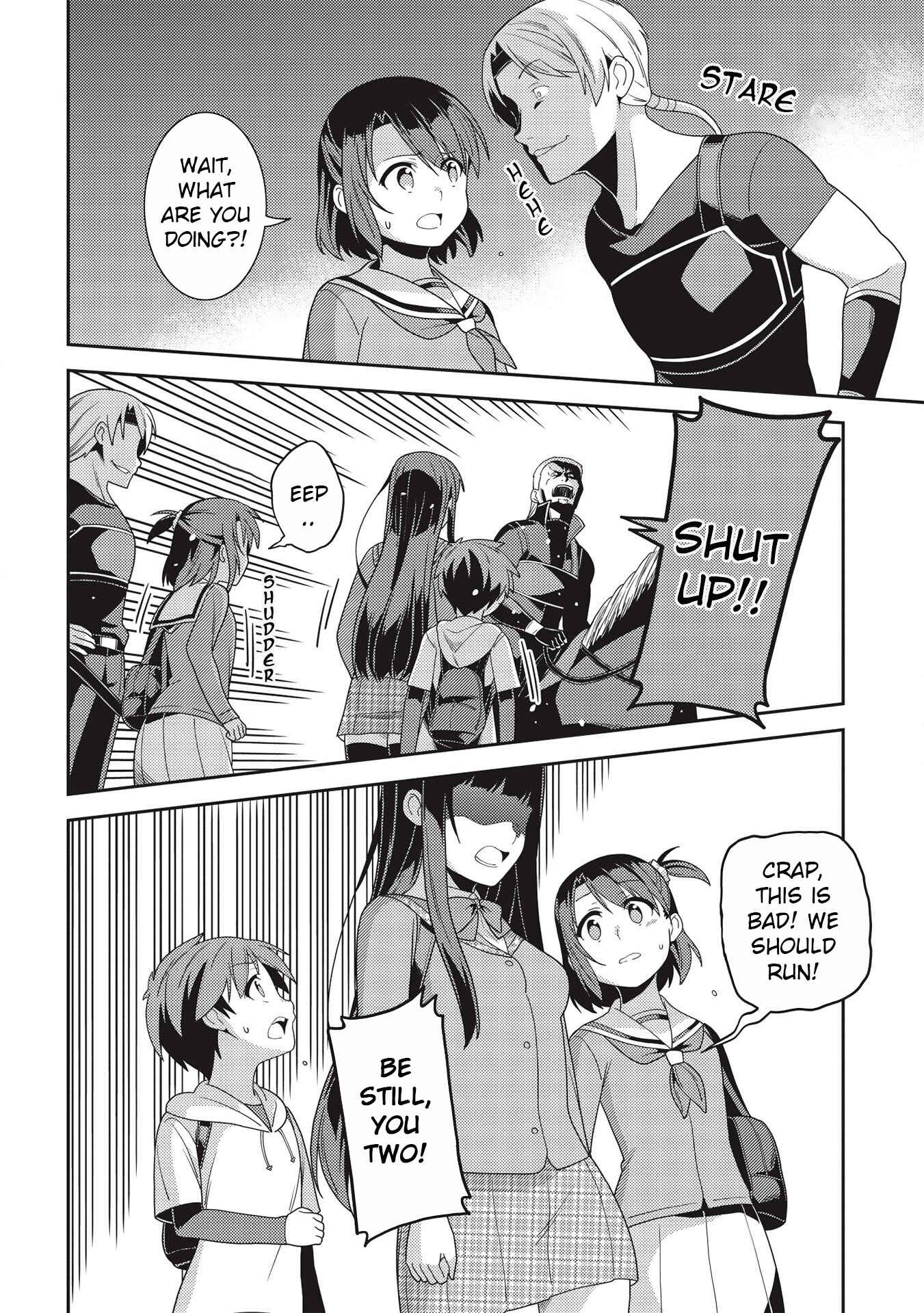 Page 15 Chapter 33 Seirei Gensouki ~Konna Sekai de Deaeta Kimi ni~