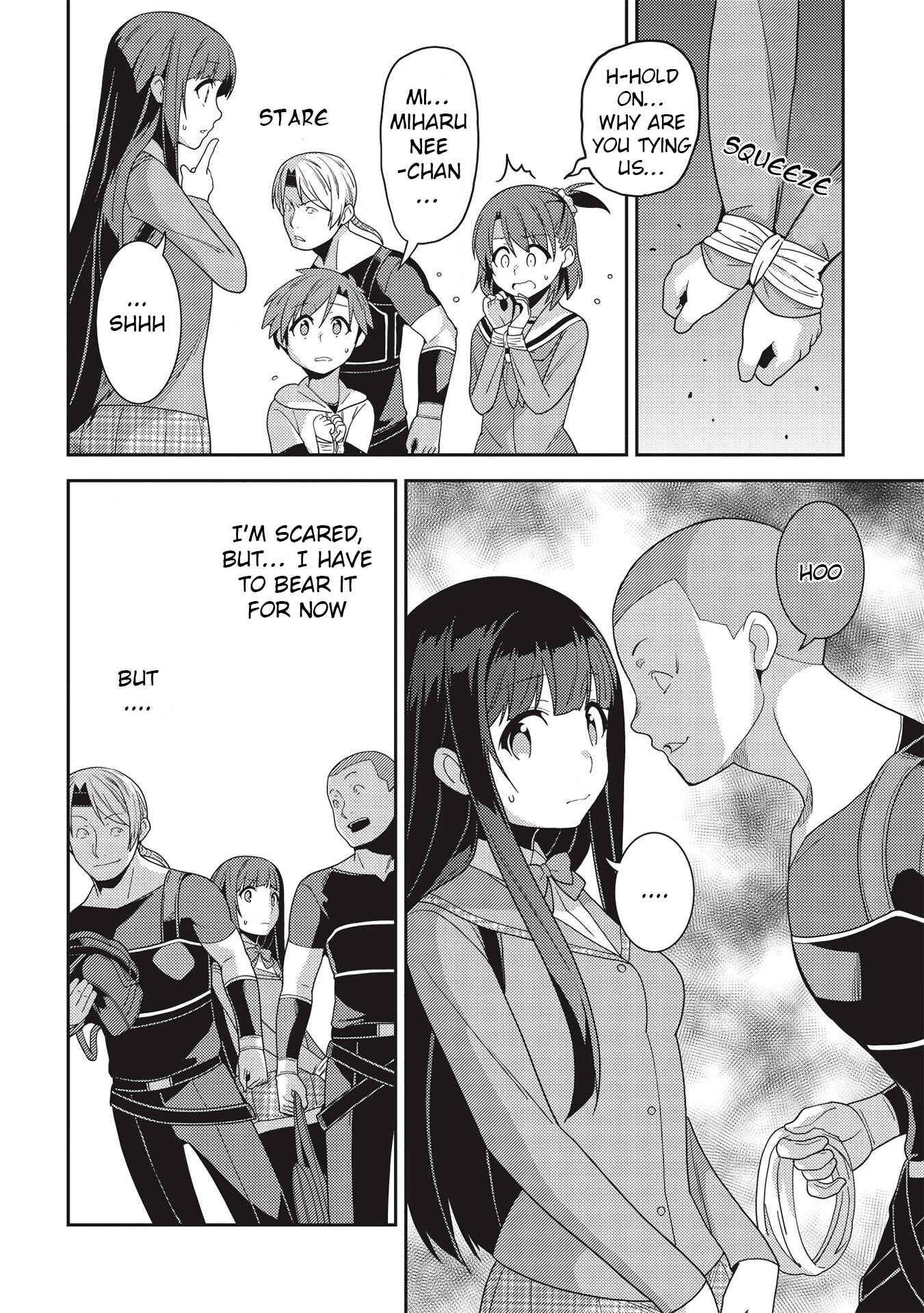 Page 17 Chapter 33 Seirei Gensouki ~Konna Sekai de Deaeta Kimi ni~