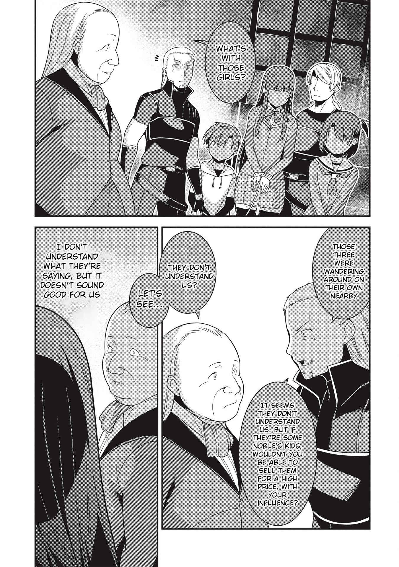 Page 20 Chapter 33 Seirei Gensouki ~Konna Sekai de Deaeta Kimi ni~