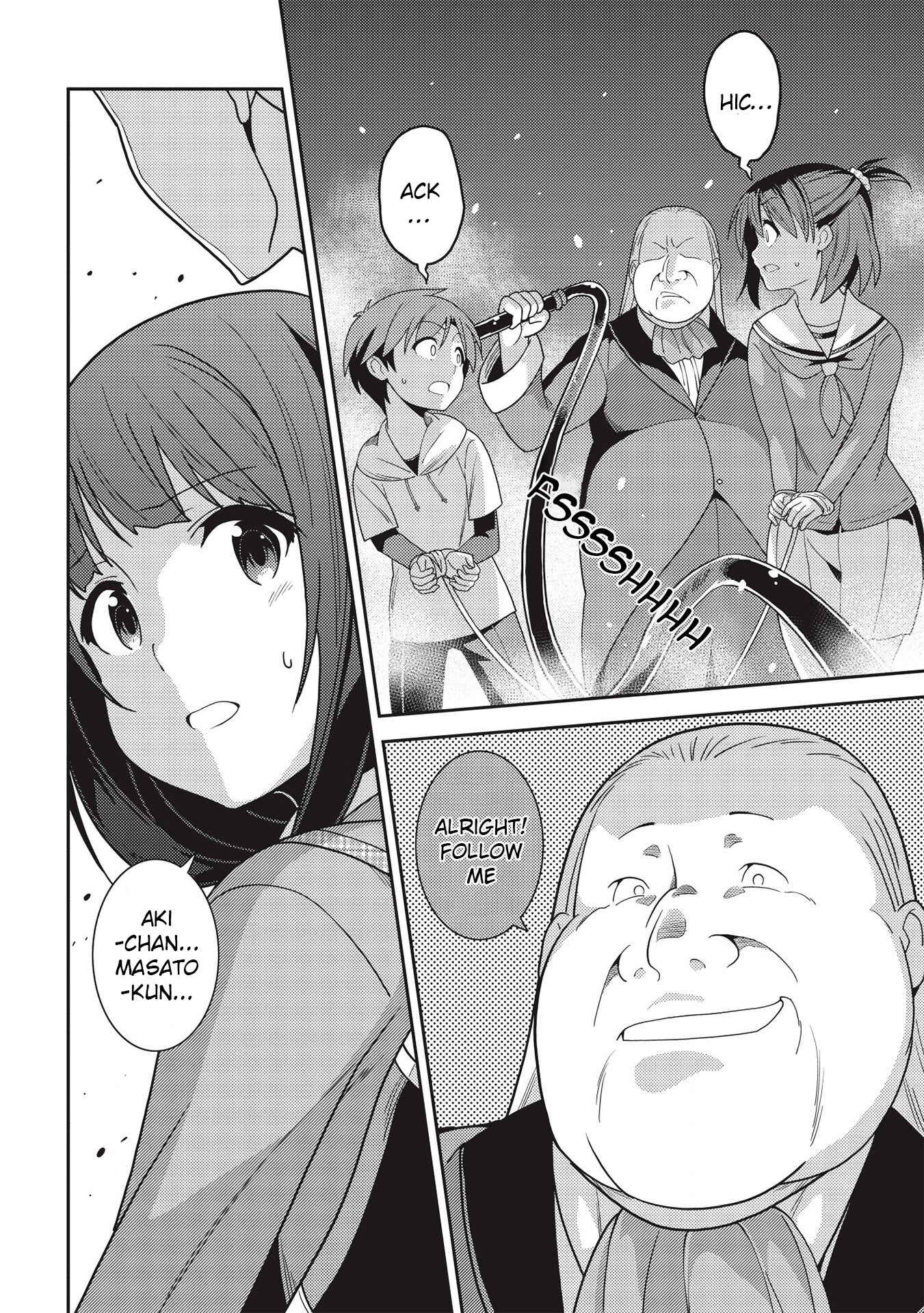 Page 23 Chapter 33 Seirei Gensouki ~Konna Sekai de Deaeta Kimi ni~
