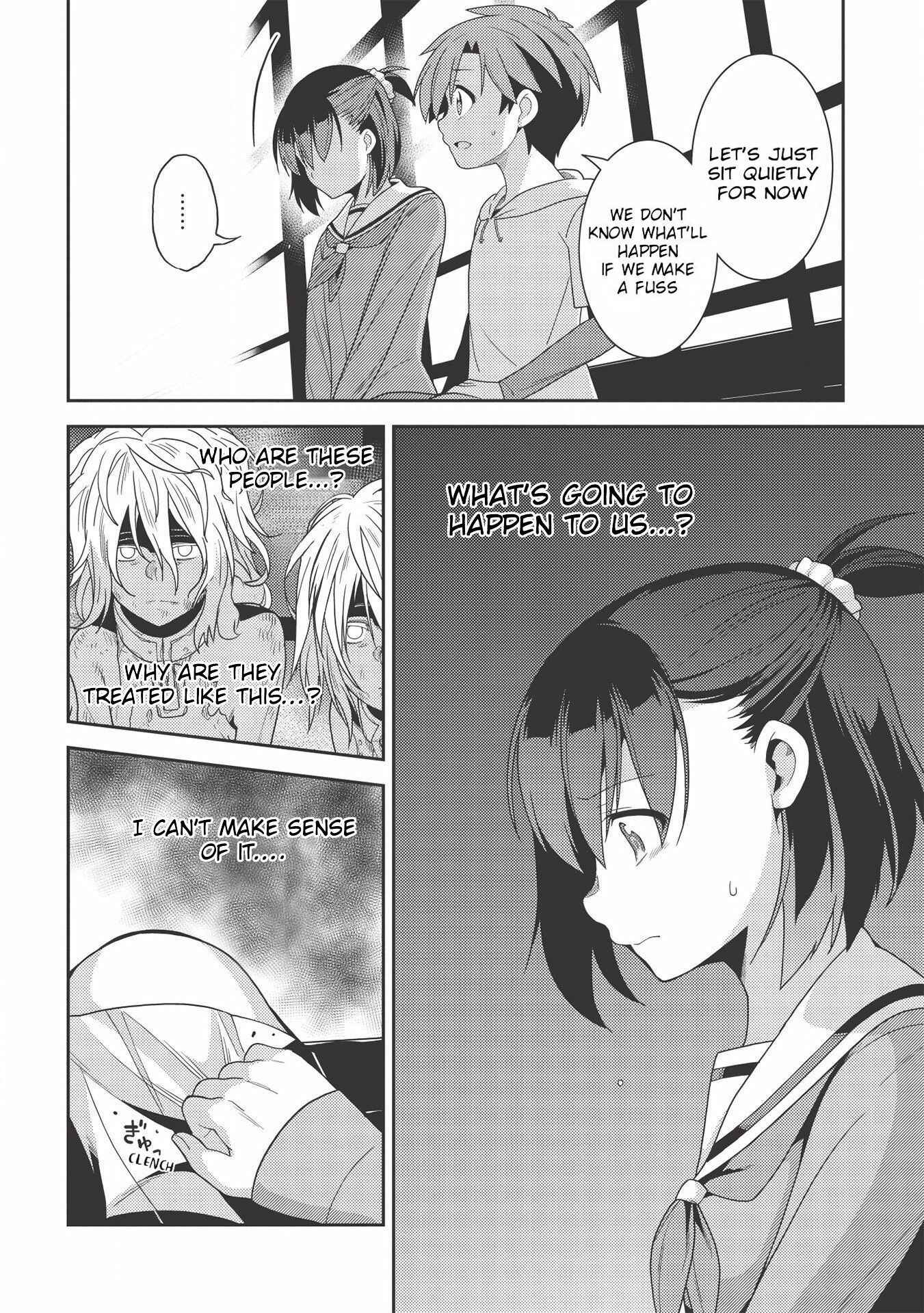 Page 25 Chapter 33 Seirei Gensouki ~Konna Sekai de Deaeta Kimi ni~
