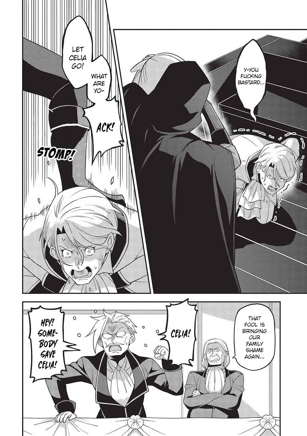 Page 16 Chapter 49 Seirei Gensouki ~Konna Sekai de Deaeta Kimi ni~