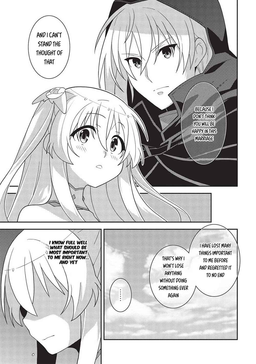 Page 23 Chapter 49 Seirei Gensouki ~Konna Sekai de Deaeta Kimi ni~